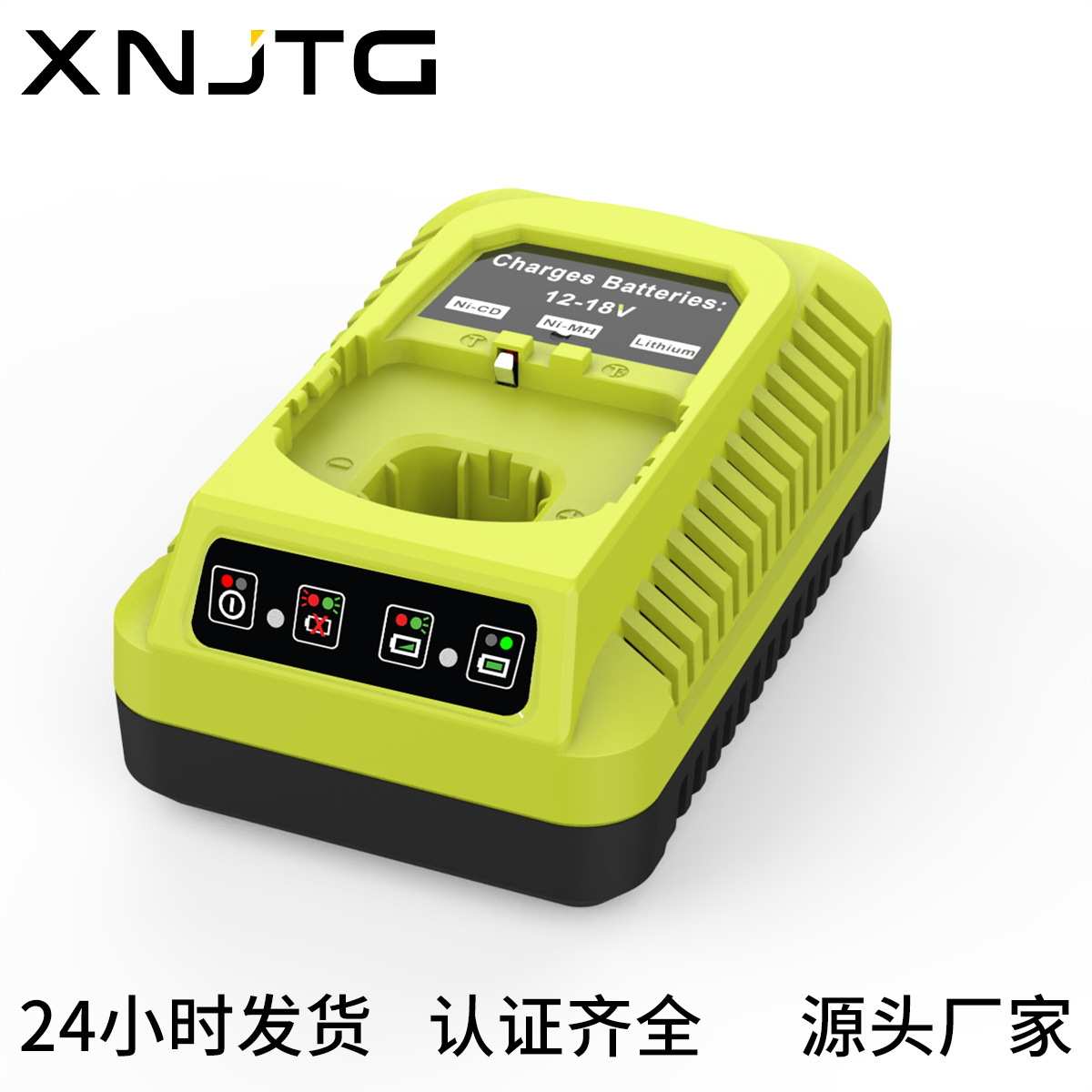 充电器-比12v18v利锂电池优p117于适用ryobi镍铬镍氢电动工具