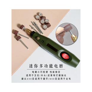 皮革diy带柄百叶轮磨头打磨 电磨头金属抛光轮砂布百叶片砂纸轮