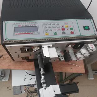 剥皮扭机 脑裁线机 电脑剥线扭 低多功线能电YF－330 全国价促销