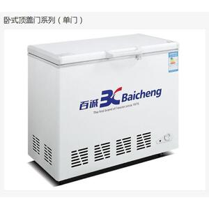百诚 卧式冷柜顶开门冷藏冷冻单温商用冰柜雪糕柜BD/C-218/68/328