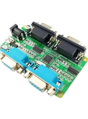 STM32F030CCT6四串口开发板 RS485 多路RS232 UART DB9 协议转换