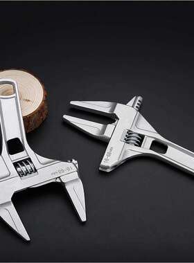 16 68mm Adjustable Wrench 200mm Universal Large Opening Bat