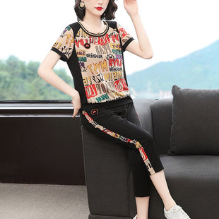 2025新款妈妈套装休闲时尚中年减龄女夏装洋气大码老妈运动两件套