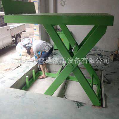 1.5吨带翻板电动升降平台升降机剪叉式电动平台电动装卸平台