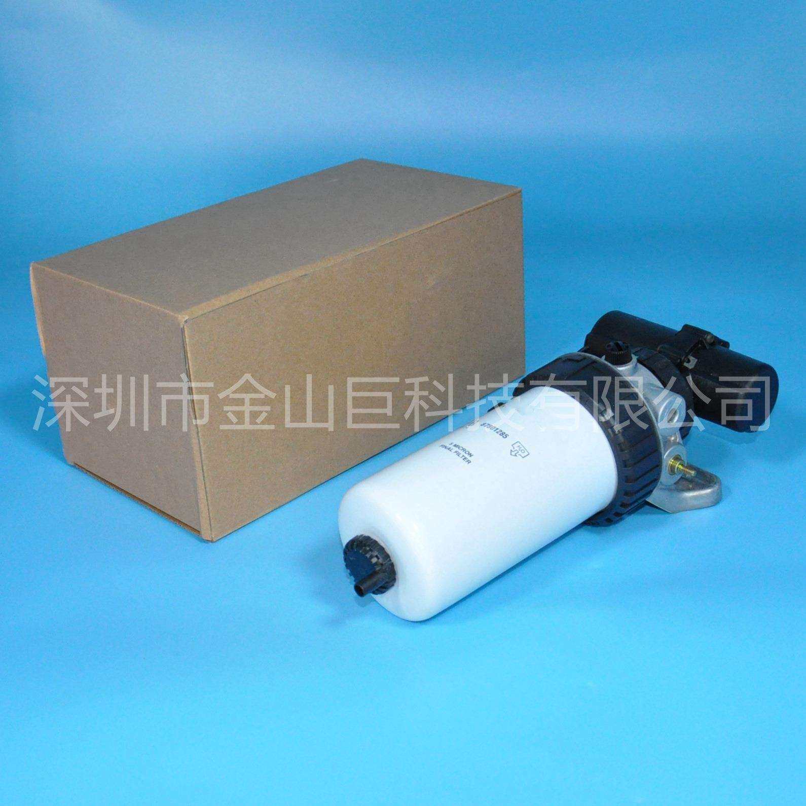 金山巨 燃油滤清器总成 87802202适用农业机械 工程机械