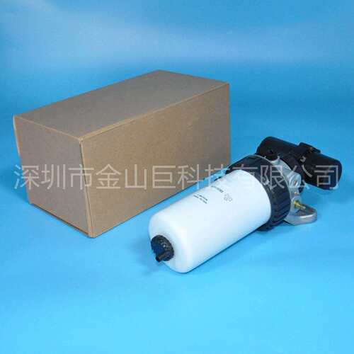 金山巨 燃油滤清器总成 87802202适用农业机械 工程机械