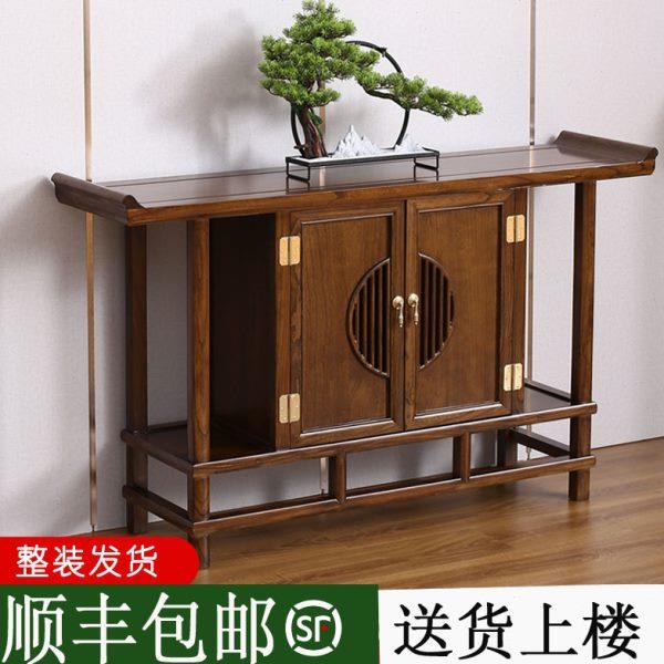 新中式实木玄关桌老榆木玄关柜玄关台靠墙禅椅条案供桌简约端景台