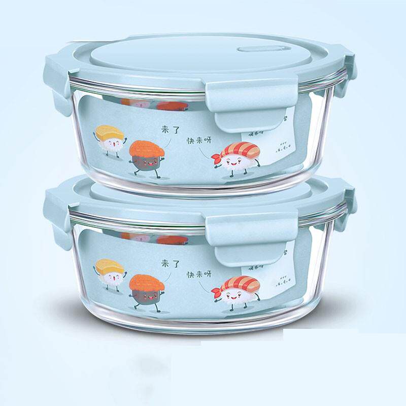 玻璃饭盒微波炉加热可携式保鲜耐热碗带盖子保温学生上班族野餐盒