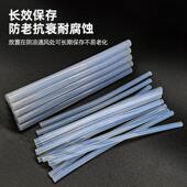 热熔粘胶胶棒厂家超力高粘性热胶棒融全透明胶批发强透明热熔