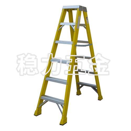 玻璃钢绝缘家用人字梯A字梯 厂家直销工程专用双侧梯子人字梯
