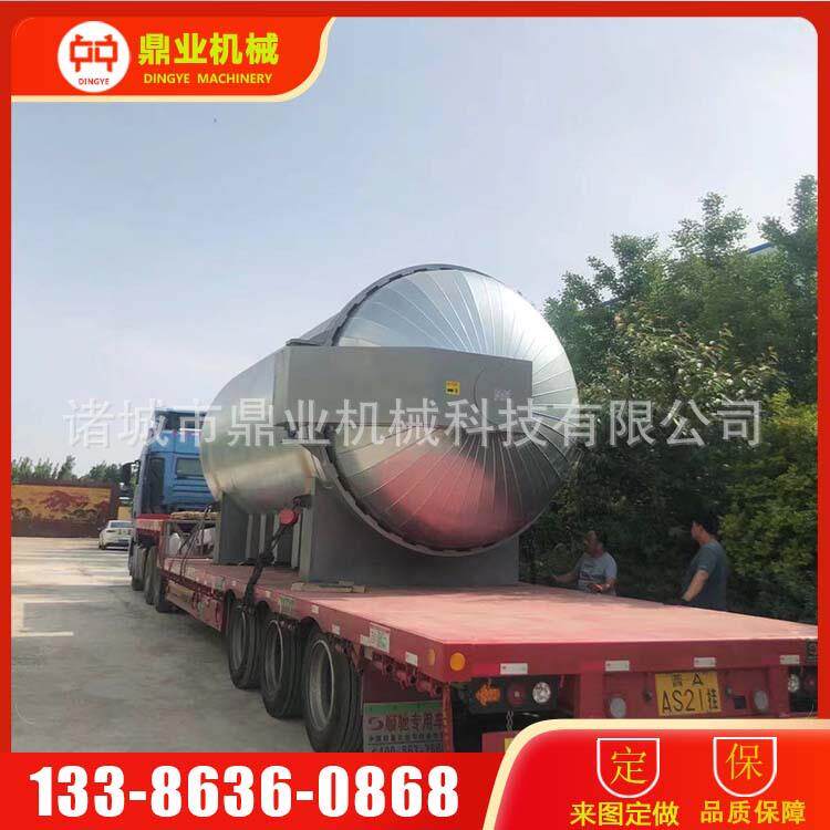 电干烧硫化罐 大型液压快开门硫化罐 橡胶制品硫化罐 规格齐全