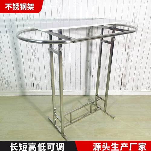 铁艺服装店货架展示架圆圈中岛挂衣架落地展示架椭圆形不锈钢货架