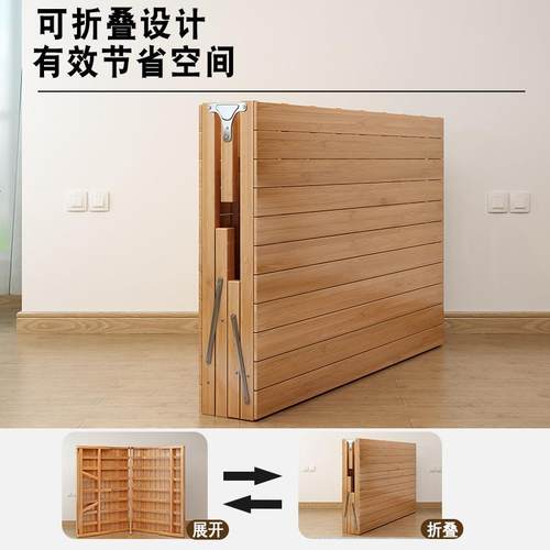 OXI竹床折叠床单双易家用午休床成人简出租房凉床实木加固人硬板