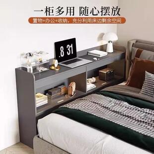 N5定制卧室床尾收纳一体靠墙床边柜床头柜书架夹缝墙边长条储物