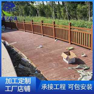 外塑木實心地板游景旅區花生態庭院園陽戶臺木塑地板仿木紋木XSV