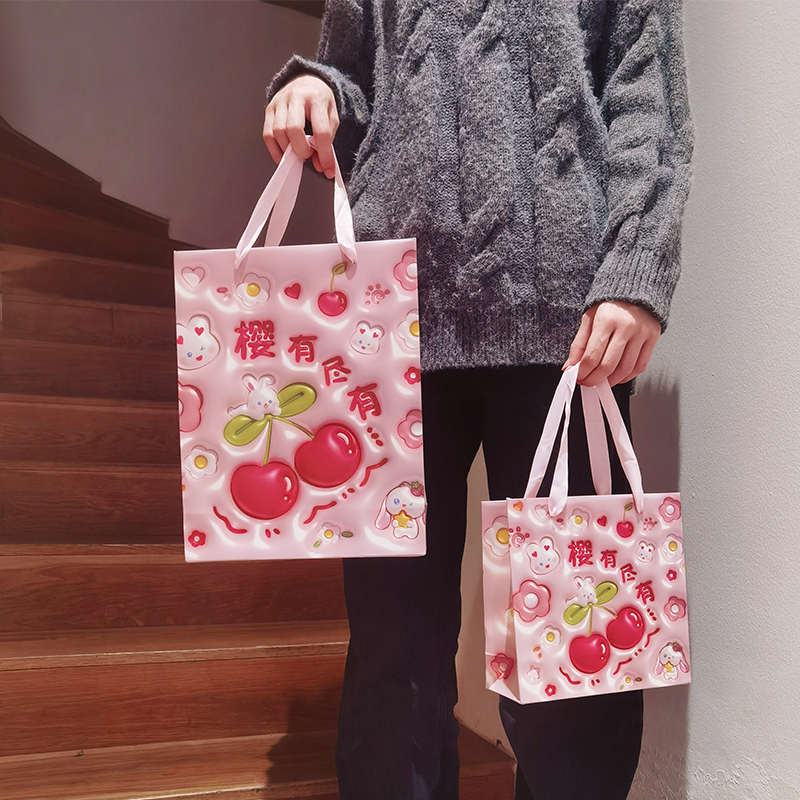 可爱樱桃粉色手提袋生日礼物礼品袋生日礼物包装袋加厚纸袋子定制