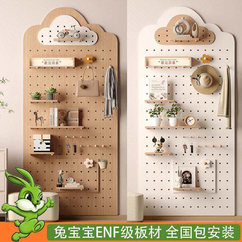 实木洞洞板置物架入户玄关定制造型电表箱遮挡墙面挂板衣帽架收纳