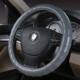四季 汽车方向盘皮革套 通用车把 巴士 采购产品大型卡车