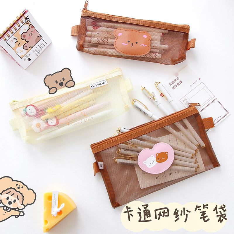 可爱网纱笔袋创意造型小清新学生透明铅笔盒文具盒实用男女卡通