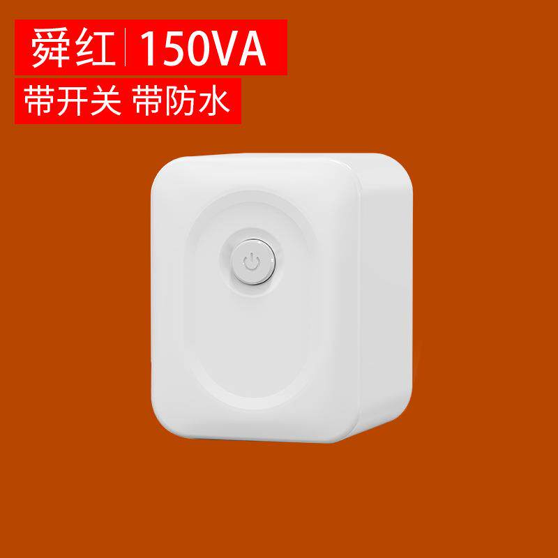 舜红150VA变压器220V转110V 100转220 220伏转110伏【JX---E150】