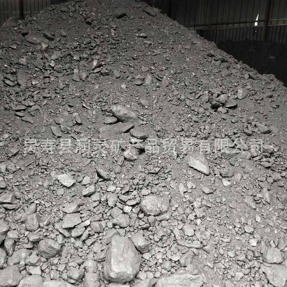 厂家供应鳞片石墨 土状石墨 铸造可膨胀石墨 鳞片导电石墨,橡塑材料及制品,石墨及制品,淘宝优惠券,粉丝福利购,淘宝优惠卷