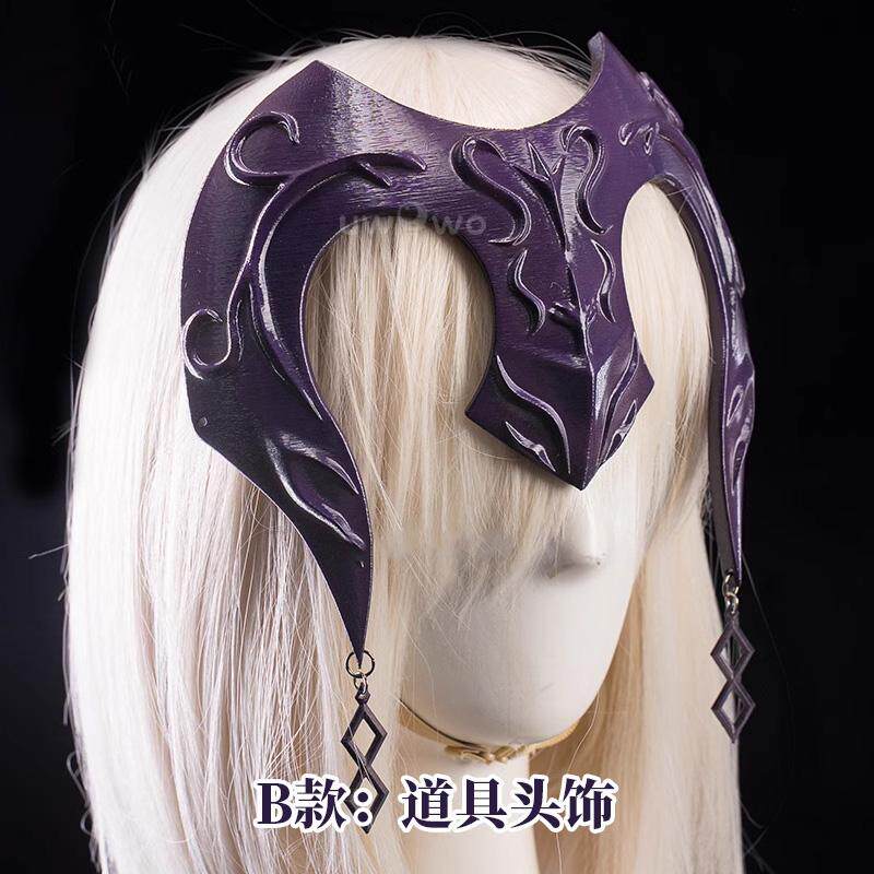 现货！OTAKUS黑贞德 FGO圣夜的晚餐 头饰道具cosplay道具醉贞配饰