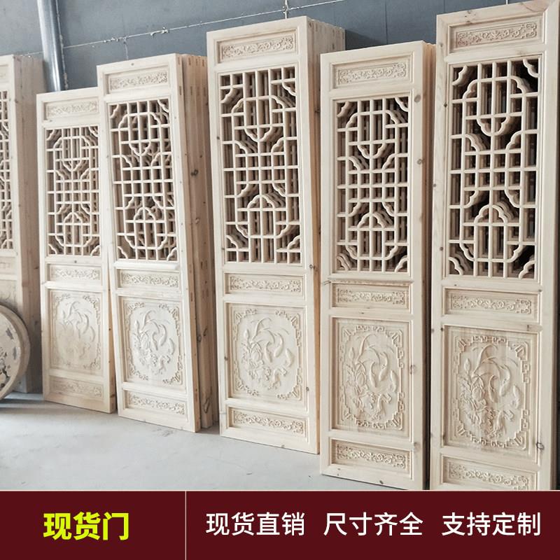 仿古门窗 实木花格镂空中式 花窗东阳木雕花格门雕花隔断背景屏风