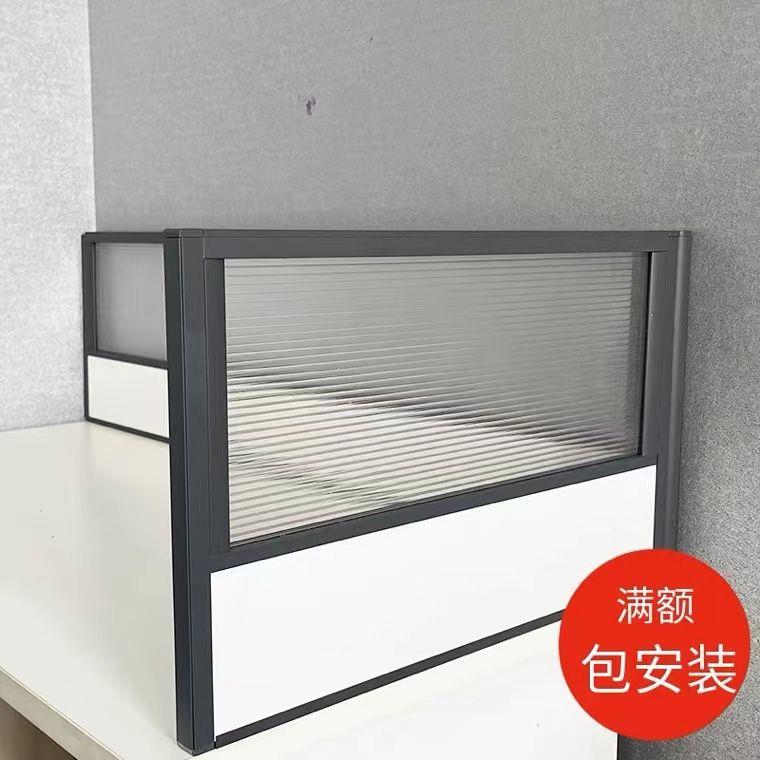 定制隔音办公桌挡板隔板桌面屏风隔断工位电脑桌玻璃分隔板防飞沫