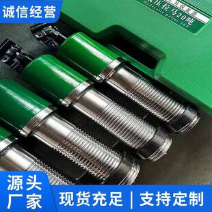 DYF-5分体式液压拉马厂家直营发货及时分体式液压拉马现货出售