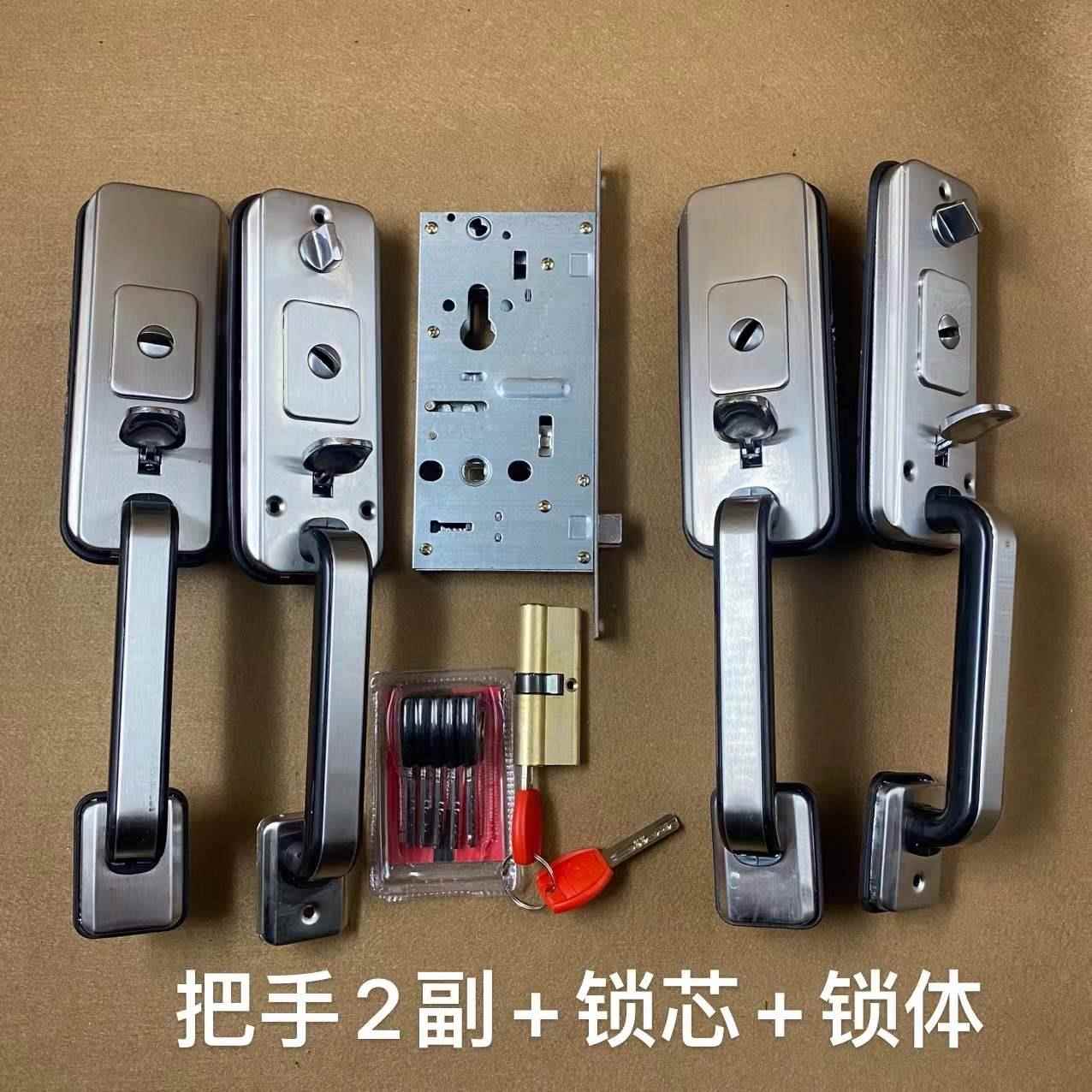 排金老式推拉门锁不锈钢铝合金门分体式防盗门锁豪华大把手