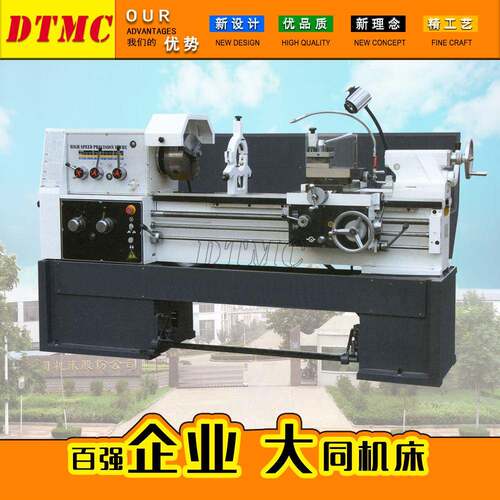 供应C6132D普通车床型号规格齐全小型金属车削机床厂家直销