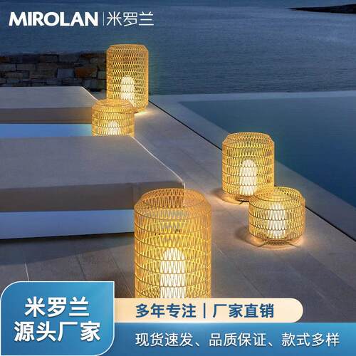 太阳能庭院灯草坪灯户外景观灯别墅花园灯氛围落地灯防水室外家用