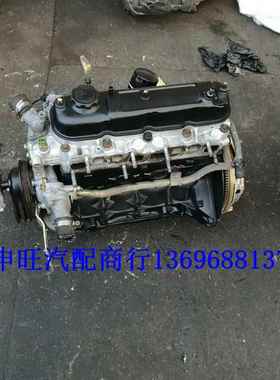 长安轻型车神骐f50491QE2.2发动机