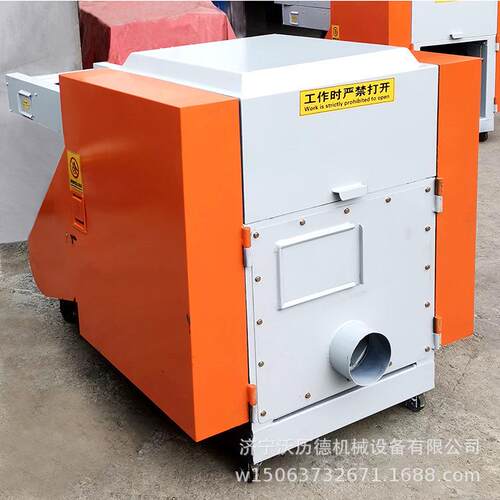 旧广告喷绘粉碎机尼龙绳牛津布短切机劳保工作服粉碎机