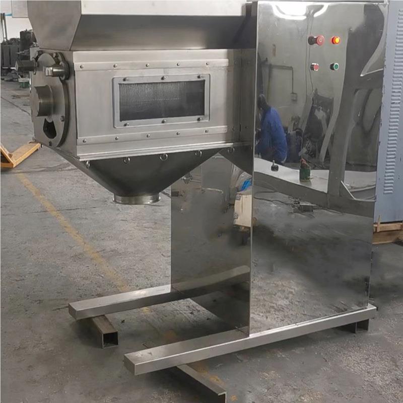 家Y厂K-320摇摆颗钢粒机 摆制粒机摇食品化工不锈造粒设备