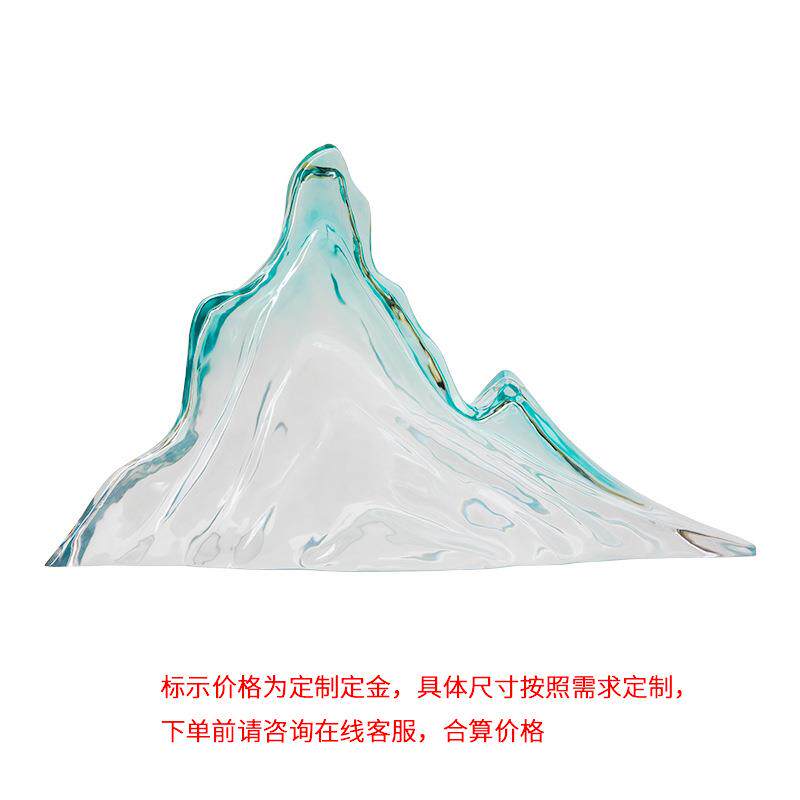 透明树脂景观雕塑摆件酒店大堂透明山峰装饰品仿水晶落地摆件大