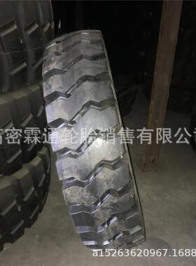 销售 工程轮胎14.00-20 E-3C++花纹峨胜 NSH矿山花纹