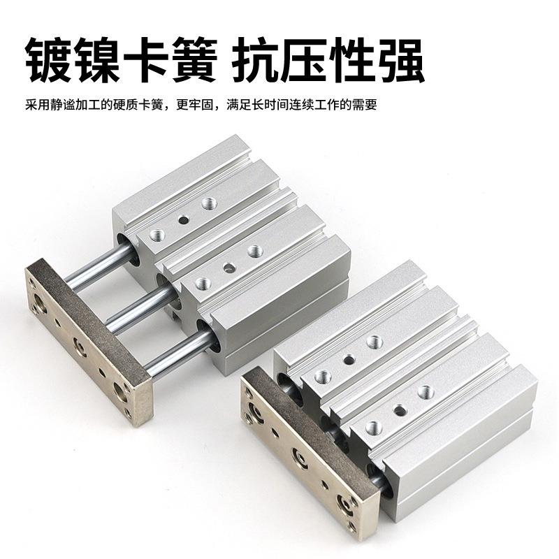 三气缸TCMTCM1616/50承薄型带轴导杆缸直线轴铜套大推力气气动直