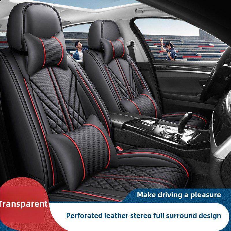 汽车座套，全包座套，四季通用座垫，新款皮革汽车座套，汽车专用