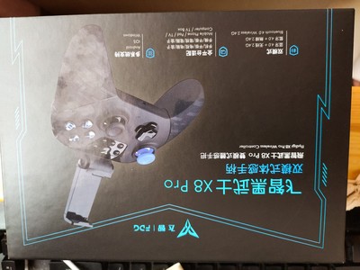 震撼!Pico G2 4KS小怪兽VR眼镜怎么样用后两周彻底后悔是吗?