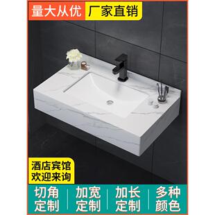 定制岩板无缝陶瓷洗手盆台下盆单盆洗手盆洗手盆台盆切角定制尺寸