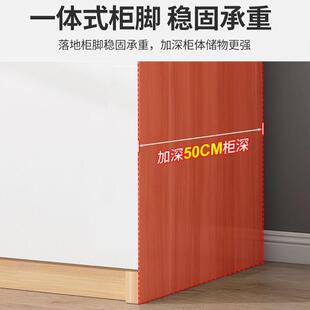 实木衣JFC柜现代约出儿童 简易出屋经简济组型卧室衣柜小户型租装