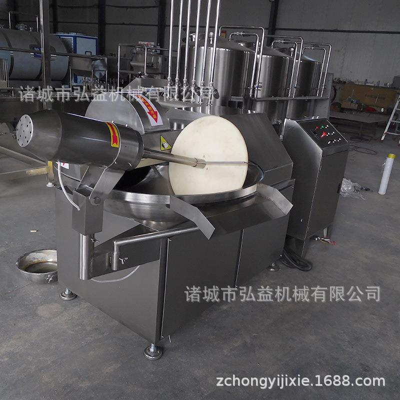 全自动牛肉糜斩拌机肉泥千叶豆腐魔芋豆腐全自动斩拌机