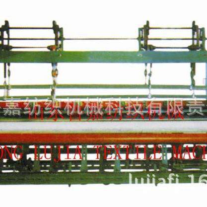 鲁嘉纺织机械GA615K自动换梭棉织机 织布机 有梭织机 厂家现货