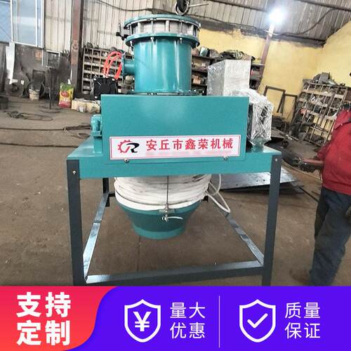 干灰散装机煤灰水泥库底装卸设备粉体物料无尘装车机工业散装设备