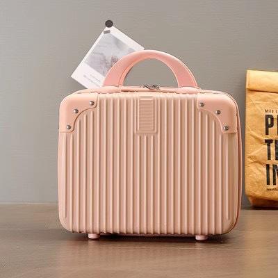 行李箱伴手礼礼盒化妆化妆旅行箱