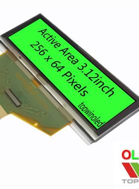 3.12英寸绿光3.12寸oled显示屏3.12英寸绿色屏25664ASGEF01厂家