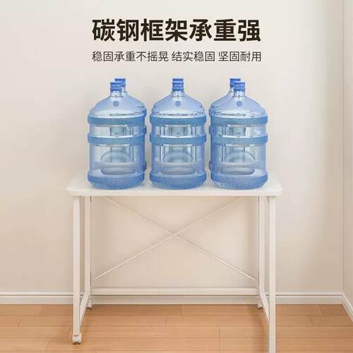 折叠桌可移动书桌小户型家用电脑桌卧室床边桌简易学习桌子工作台