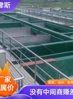 工业废水处理设备化纤厂纸箱油墨喷漆行业污水处理设备