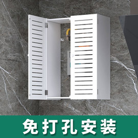 天然气表遮挡箱厨房家用防水热水器，煤气表保护罩免打孔管道装饰柜